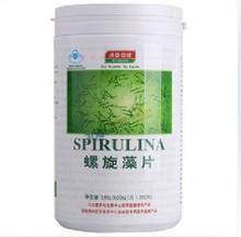 【進口健牌】最新最全進口健牌 產(chǎn)品參考信息