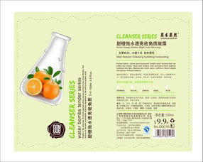 果木果然臺灣輕生活自然主義個人護理用品