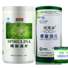 程海湖螺旋藻選購指南 天然品質(zhì)、價格解析與使用體驗(yàn)