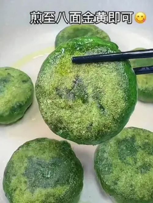 天然艾葉糍粑 真材實料的美食傳承