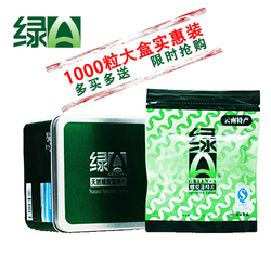 天然螺旋藻 開啟綠色健康生活的自然之選