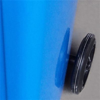 240升多規(guī)格顏色分類塑料垃圾桶——保定中科橡塑制品有限公司優(yōu)質(zhì)橡膠制品介紹